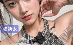 多少厘米可以让女孩子哭